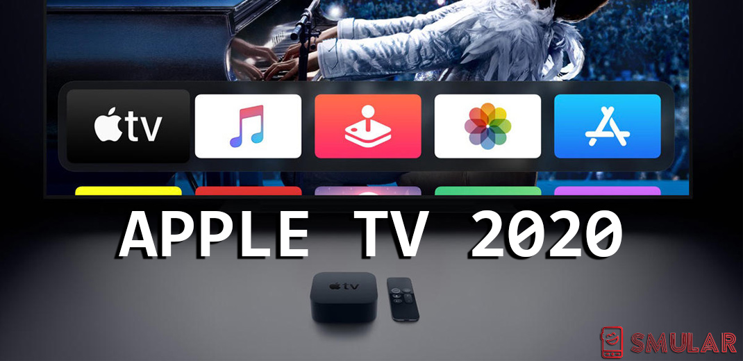 apple tv 2020